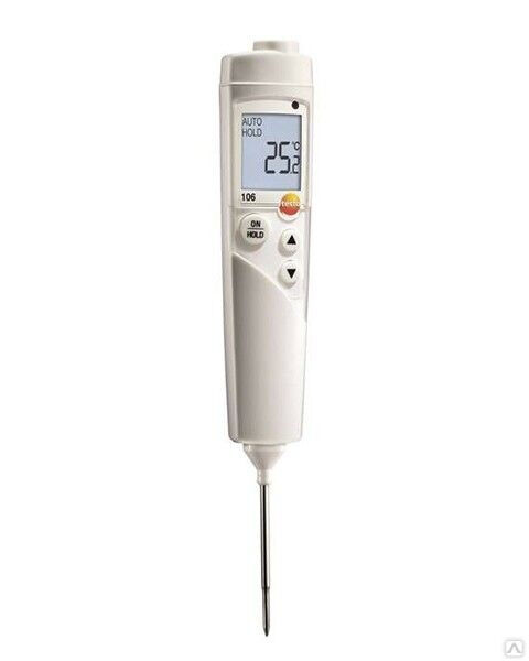 Термометр пищевой Testo 106 (без чехла, с сигналом тревоги) СТК