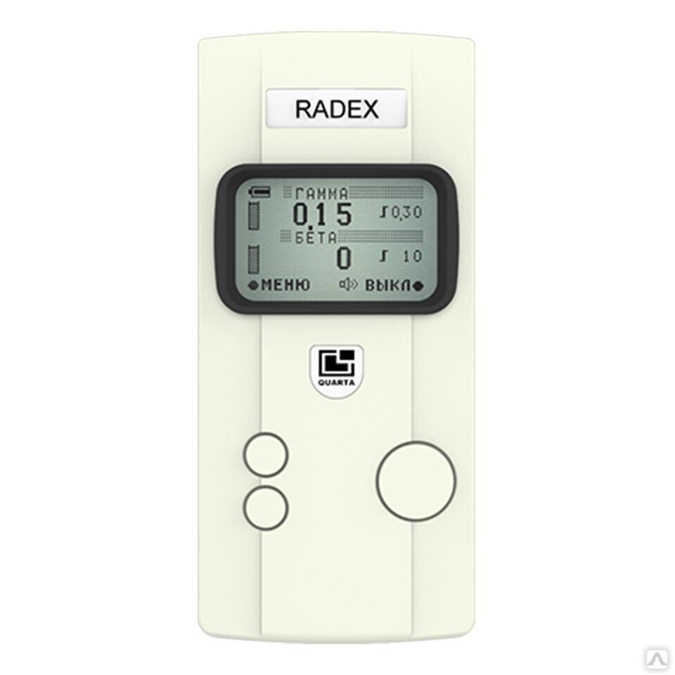 Дозиметр радиации RADEX RD1008 (для банков и мед.учреждений) СТК