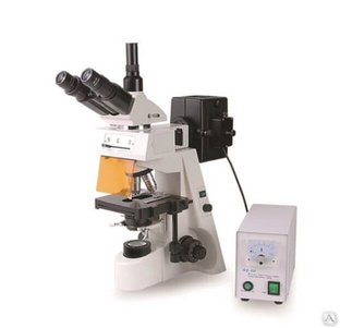 Микроскоп люминесцентный Биолаб 11 ЛЮМ (тринокулярный, планахроматический) СТК 