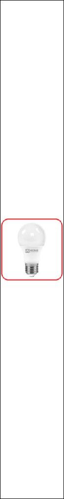Лампа светодиодная LED-A60-VC 10 Вт 230 В Е27 3000 К 950 Лм IN HOME