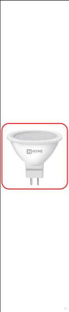 Лампа светодиодная LED-JCDR-VC 4 Вт 230 В GU5.3 6500 К 320 Лм IN HOME 