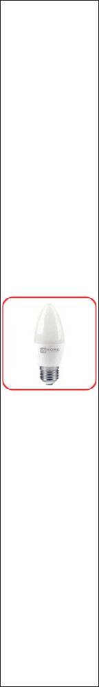 Лампа светодиодная LED-СВЕЧА-VC 6 Вт 230 В Е27 3000 К 570 Лм IN HOME