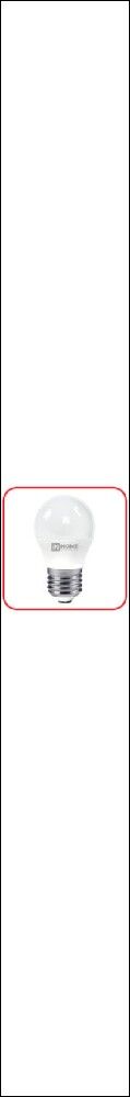 Лампа светодиодная LED-ШАР-VC 11 Вт 230 В Е27 3000 К 1050 Лм IN HOME